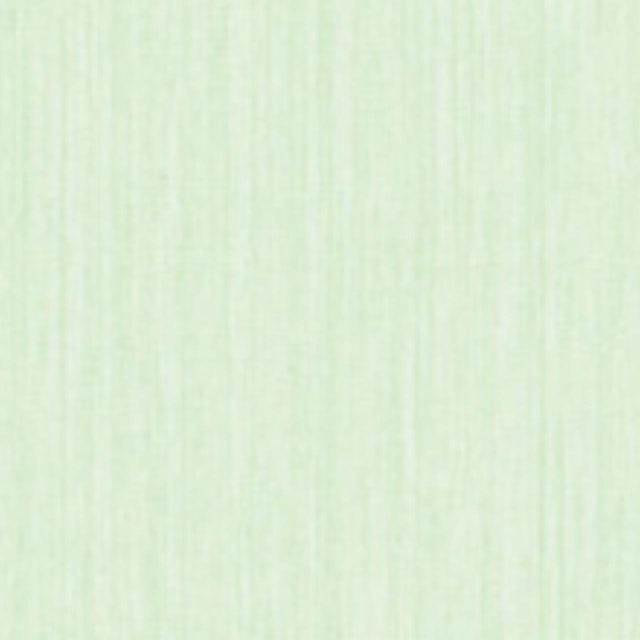 Papel de Parede Importado